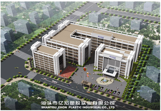 關(guān)于金環(huán)