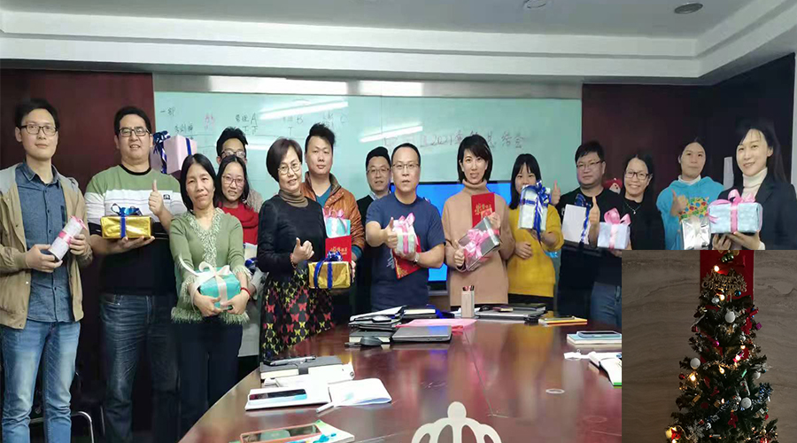 滿載而歸！金環(huán)電器員工其樂融融過圣誕