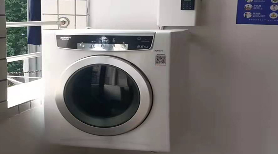 學(xué)校反饋金環(huán)電器生產(chǎn)的共享干衣機(jī)、共享洗衣機(jī)使用體驗(yàn)好