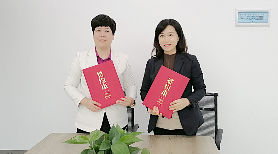 金環(huán)電器與華企智創(chuàng)合作簽約！新增抖音等線上營銷渠道