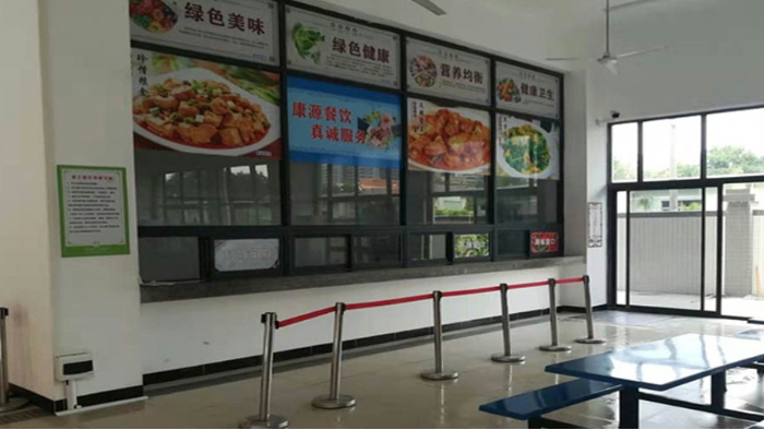 金環(huán)電器提升飯?zhí)梅?wù)質(zhì)量  體現(xiàn)員工關(guān)懷！