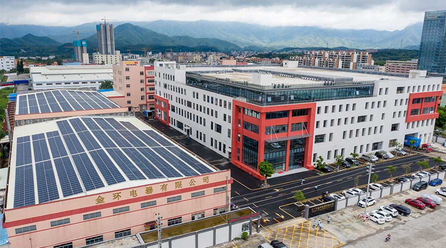 須知！金環(huán)電器端午節(jié)放假注意事項