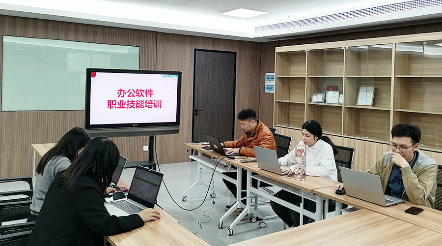 提技能  促工作！金環(huán)電器銷售部開(kāi)展辦公軟件技能培訓(xùn)