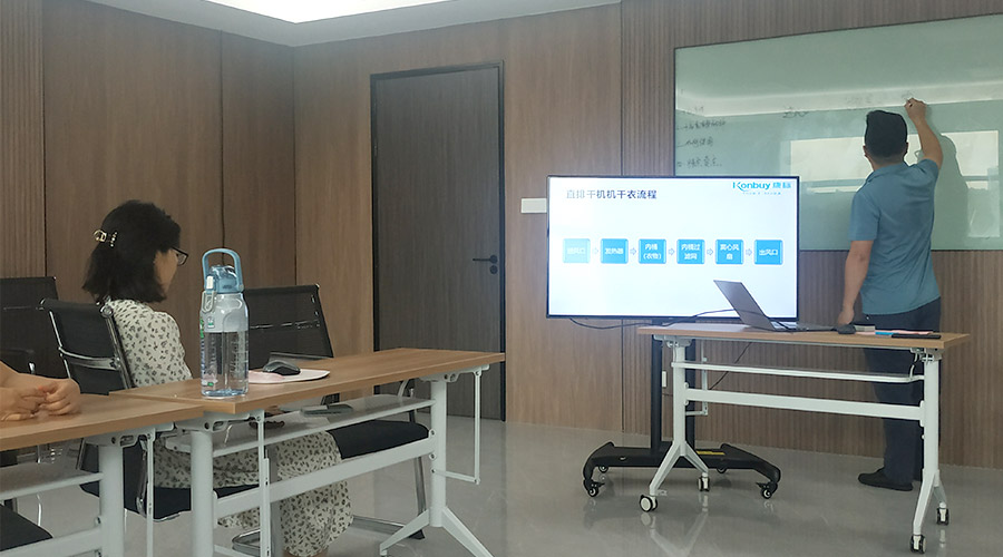 強(qiáng)化知識(shí) 提升技能！金環(huán)電器開(kāi)展衣物烘干機(jī)產(chǎn)品知識(shí)培訓(xùn)