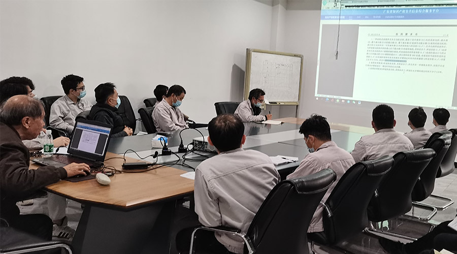 創(chuàng)新贏未來(lái)！金環(huán)電器技術(shù)中心開(kāi)展專(zhuān)利知識(shí)產(chǎn)權(quán)培訓(xùn)