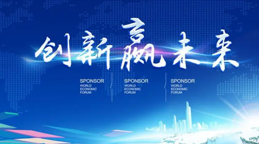 奧迪被指抄襲引熱議！金環(huán)電器堅(jiān)信創(chuàng)新鑄造硬實(shí)力促發(fā)展！