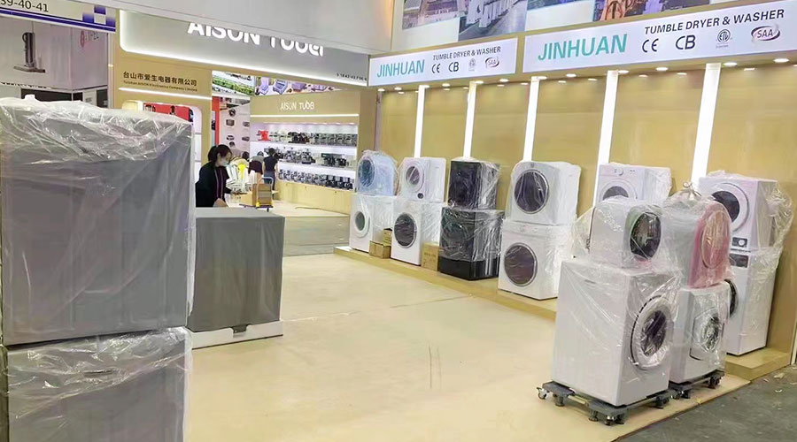 誠邀蒞臨！金環(huán)電器精彩亮相第134屆廣交會