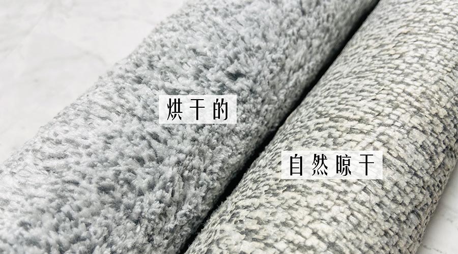 寶寶毛巾怎么避免晾曬后變硬？ 母嬰干衣機來解決