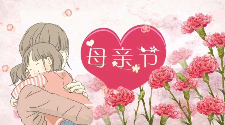 感恩母親節(jié)！ 家用干衣機(jī)輕松減輕媽媽干衣負(fù)擔(dān)