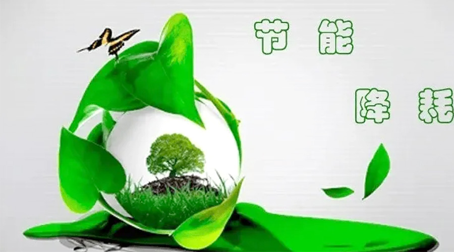 節(jié)能先行！小型烘干機(jī)節(jié)能小常識(shí)學(xué)起來(lái)