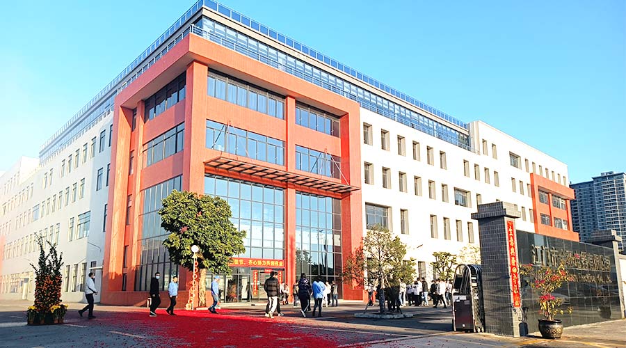 江門市金環(huán)電器有限公司2023開(kāi)工大吉！財(cái)源滾滾！