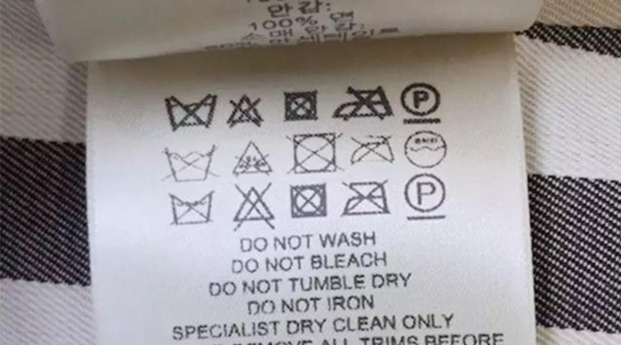 警惕！衣褲標(biāo)簽上有這個(gè)標(biāo)志  不可用家用干衣機(jī)烘