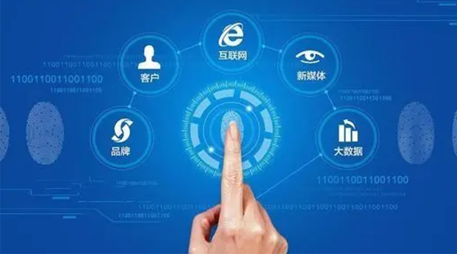 中國(guó)經(jīng)濟(jì)“穩(wěn)”字難得！金環(huán)電器辯證把握危與機(jī)