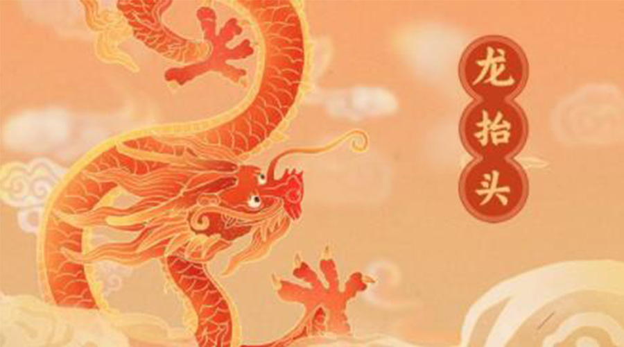 龍?zhí)ь^！金環(huán)電器提醒要注意的干衣事項(xiàng)