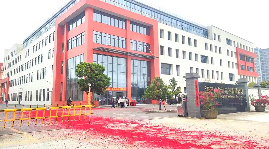 金環(huán)電器開工大吉！福啟鴻運 事業(yè)璀璨長明！