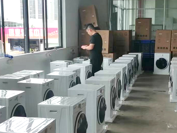 衣物烘干機(jī) 衣物烘干機(jī)