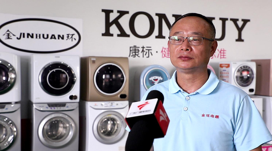 網(wǎng)紅雪梨逃稅引關(guān)注！金環(huán)電器認(rèn)為依法納稅是企業(yè)穩(wěn)健發(fā)展的基石