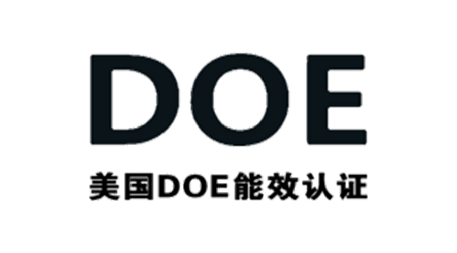 金環(huán)電器獲得美國DOE能效認(rèn)證！對衣物烘干機有何意義