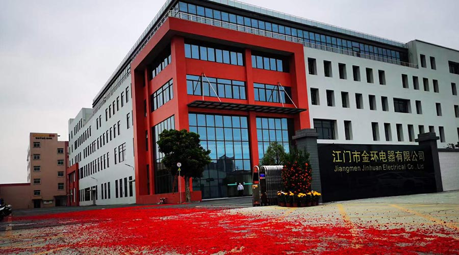 鞭炮聲齊響！ 金環(huán)電器開(kāi)工迎來(lái)開(kāi)門紅