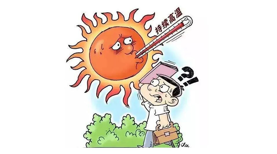 高溫預(yù)報(bào)圖沖上熱搜！衣物烘干機(jī)輕松應(yīng)對(duì)高溫干衣難題