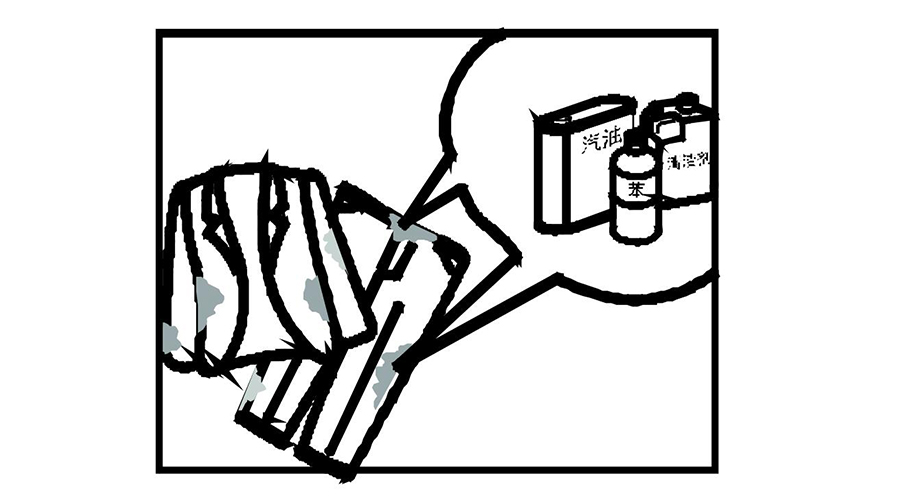 使用衣物烘干機(jī)時(shí)，這些禁止行為要切記！（下篇）