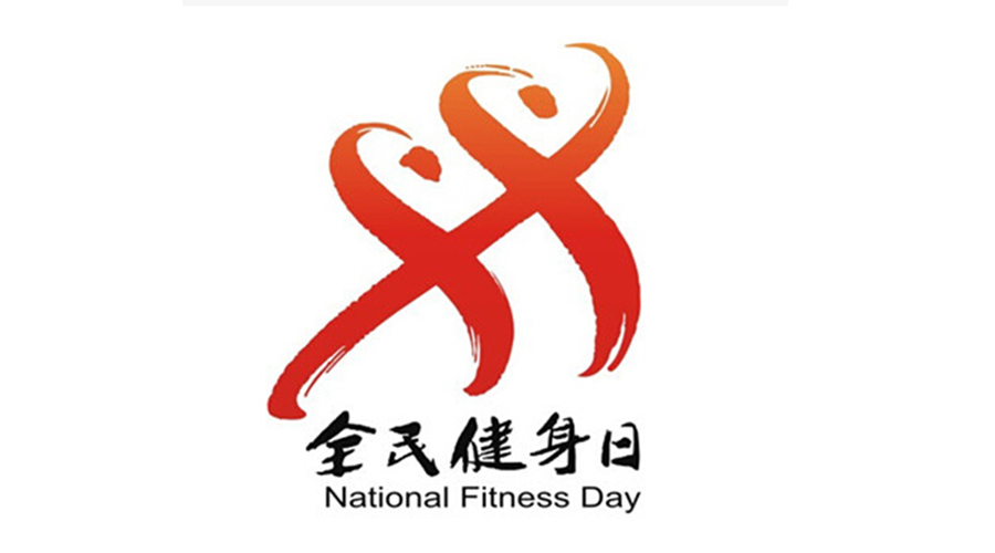 全民健身日！經(jīng)常穿的運(yùn)動(dòng)服如何用小型烘干機(jī)速干去味