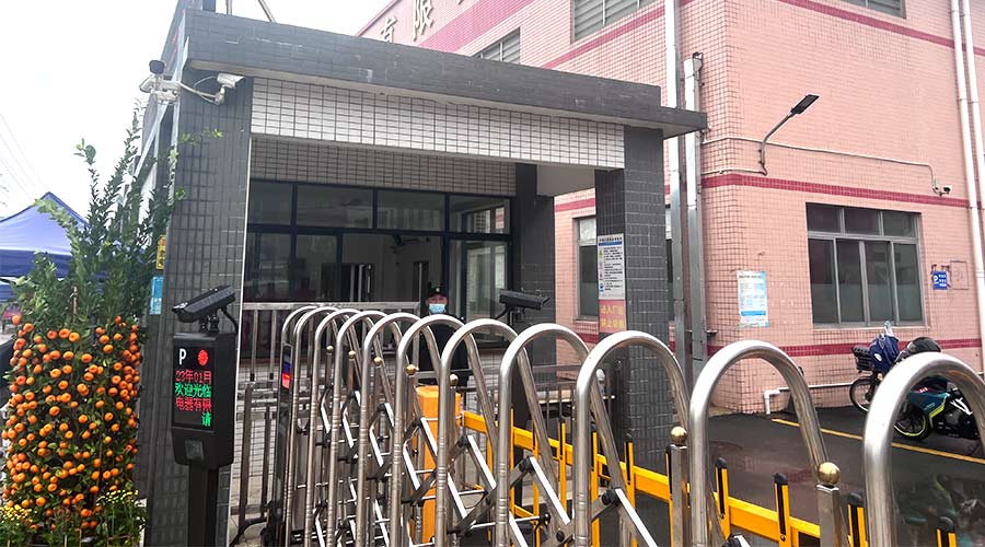 守護(hù)安全！金環(huán)電器安保人員春節(jié)堅守在崗位