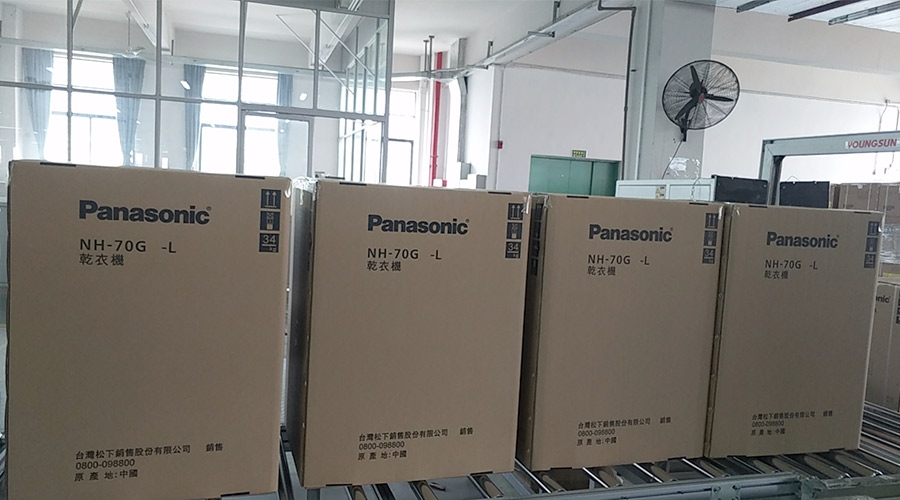 合作基于信任！松下高度肯定金環(huán)電器滾筒干衣機(jī)的代工質(zhì)量