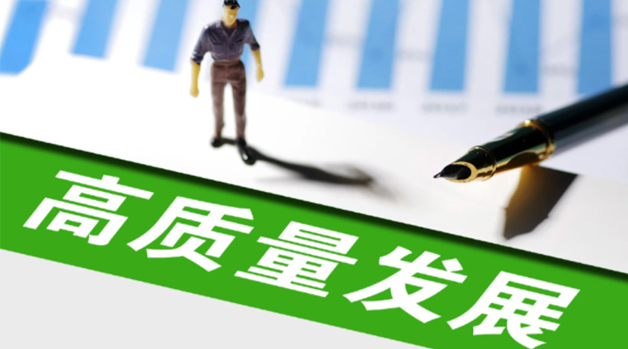 我國(guó)邁入現(xiàn)代化新發(fā)展！金環(huán)電器用創(chuàng)新推動(dòng)干衣機(jī)高質(zhì)量發(fā)展