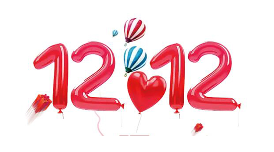 滿載而歸！金環(huán)電器送上這份雙12囤貨清單