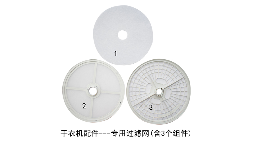 滾筒衣服烘干機(jī)需要定期保養(yǎng)嗎？如何保養(yǎng)？