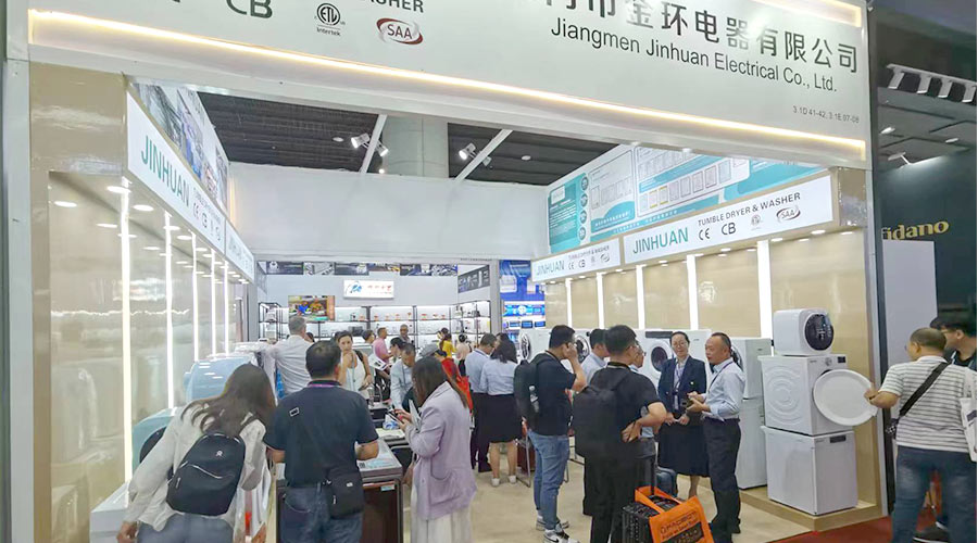 現(xiàn)場火爆！金環(huán)電器亮相第134屆廣交會  產(chǎn)品吸睛引關(guān)注