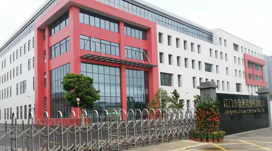 疫情期間，金環(huán)電器員工春節(jié)回家的注意事項(xiàng)