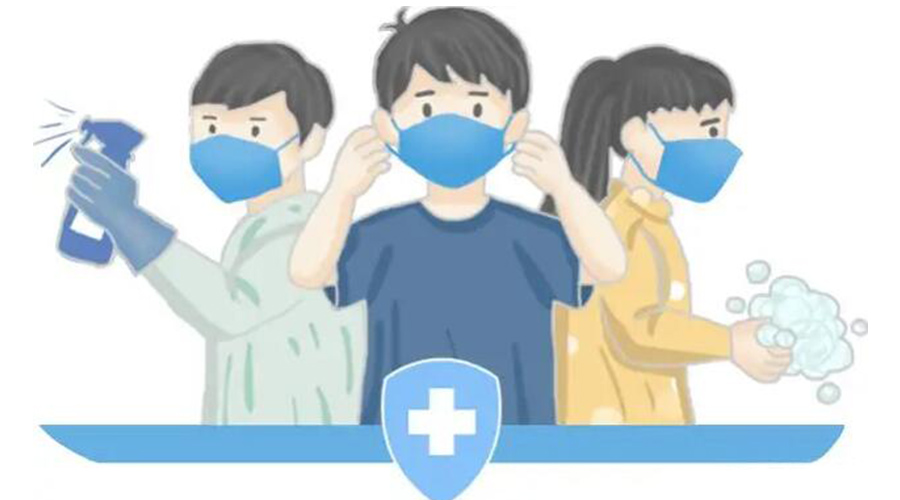 取消全員核酸檢測！防疫不松懈！金環(huán)電器提醒你注意的事項