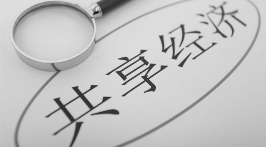 共享洗衣機(jī)融入大眾生活！其產(chǎn)品尺寸和凈重是多少